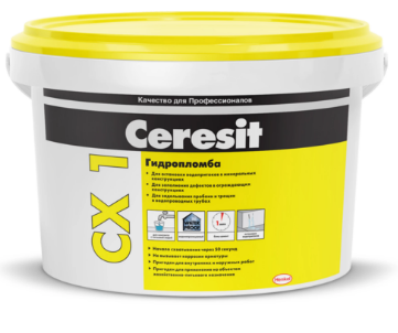 Блиц-цемент Ceresit СХ 1 — Cerezit