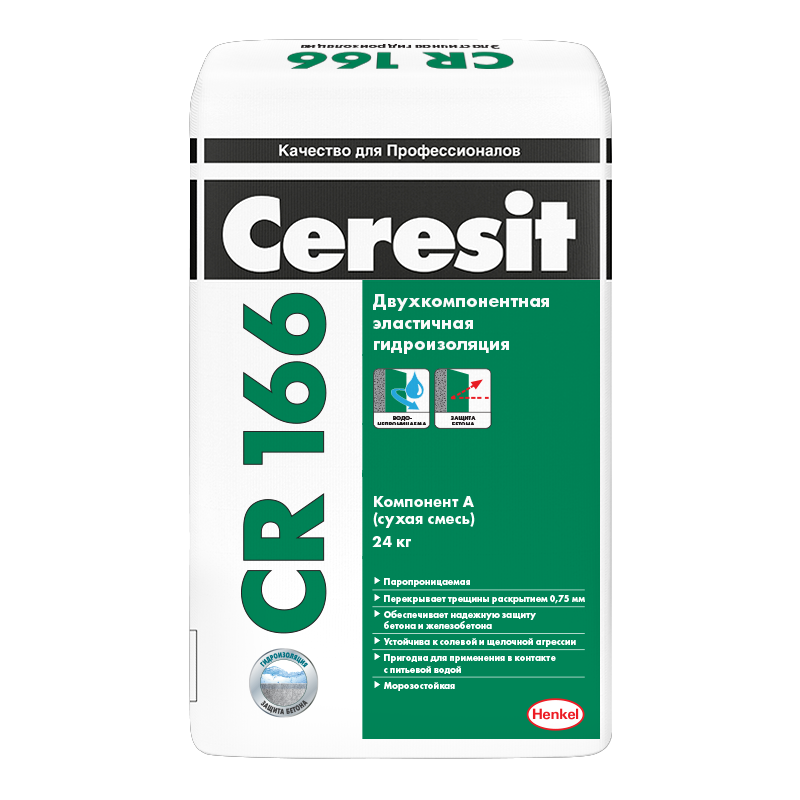 Эластичная гидроизоляционная масса Ceresit CR 166 — Cerezit