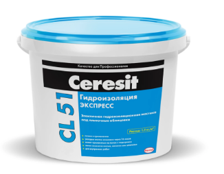 Эластичная гидроизоляционная мастика Ceresit CL 51 — Cerezit