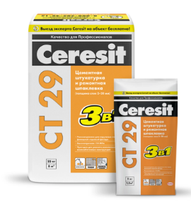 Штукатурка и ремонтная шпаклевка для внутренних и наружных работ Ceresit CT 29 — Cerezit