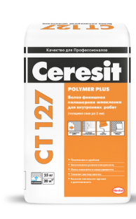 Белая финишная полимерная шпаклевка для внутренних работ Ceresit CT 127 — Cerezit