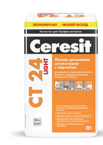Легкая цементная штукатурка Ceresit CT 24 Light — Cerezit