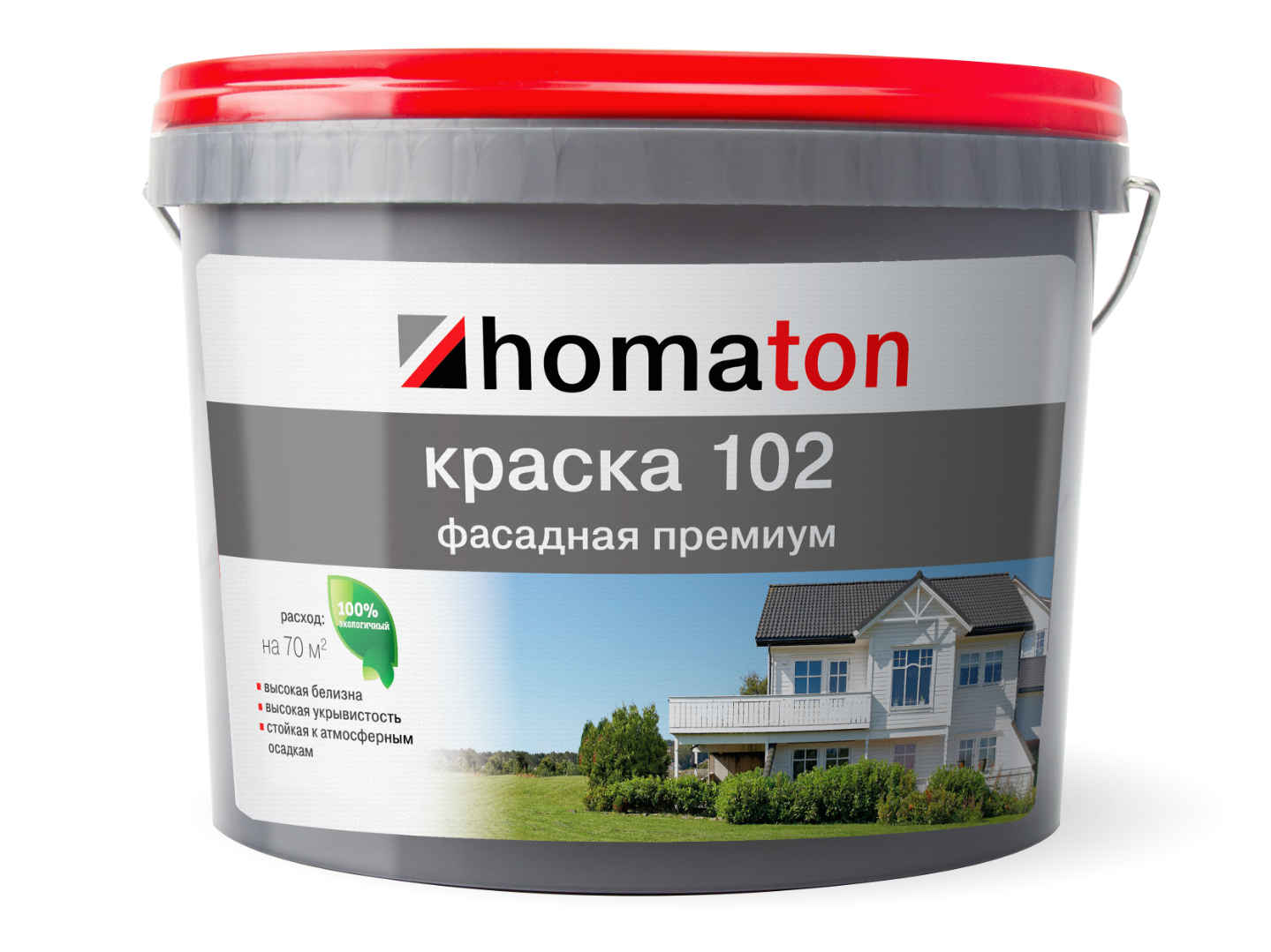 Краска фасадная премиум. Homaton 211 краска. Краска для стен фасадная. Эмульсия краска. Краска Hayat, Premium fasad, 25 кг.