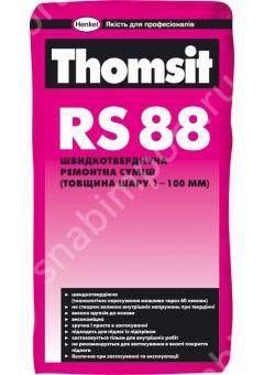 Быстротвердеющая ремонтная смесь Thomsit RS 88, 25 кг